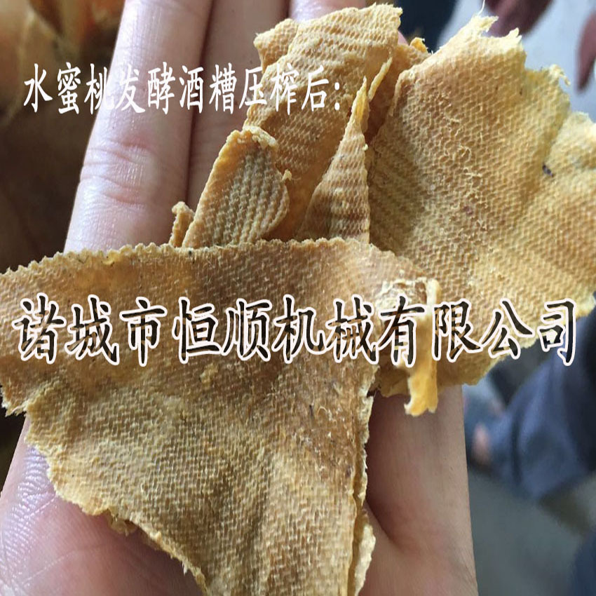 操作板