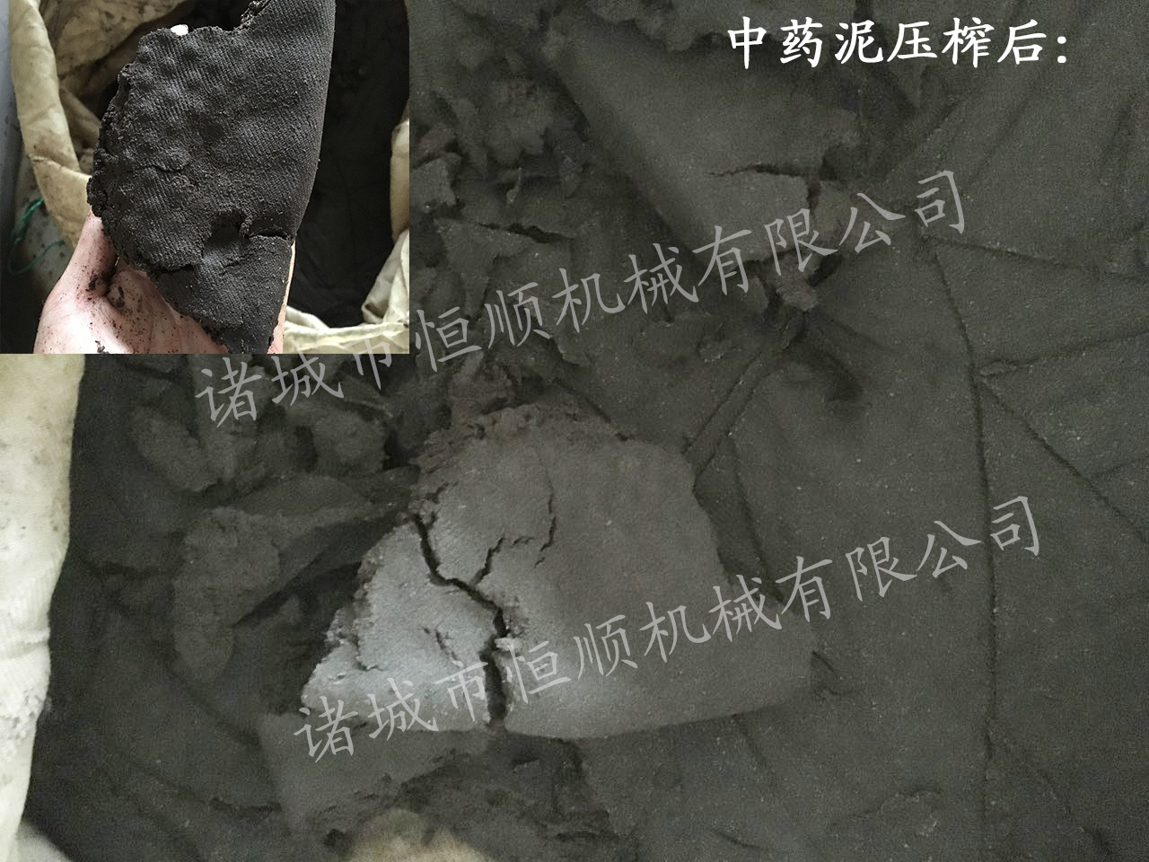 操作板