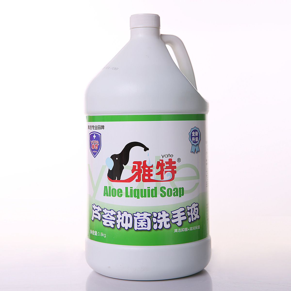 加仑新包装洗手液-1