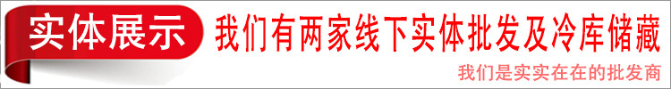 实体展示-1