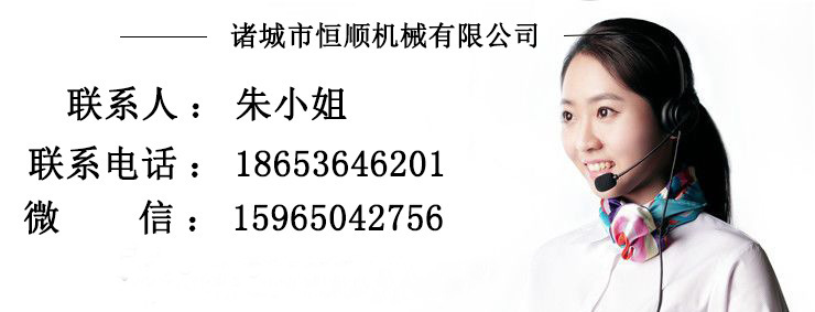 联系方式er