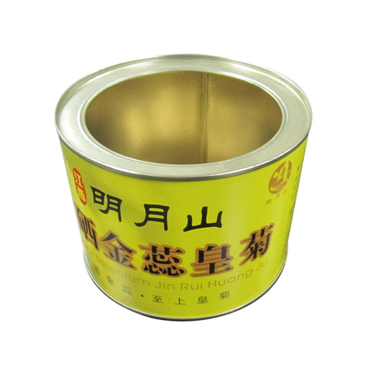 圆罐A92
