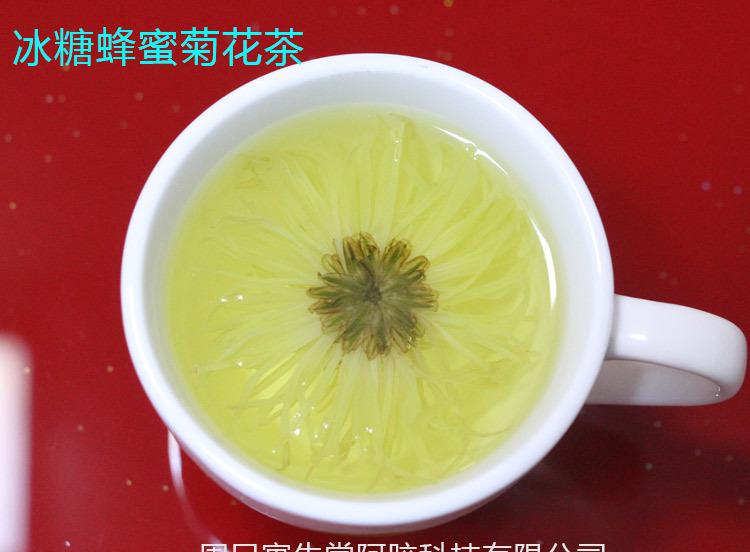冰糖蜂蜜菊花茶5