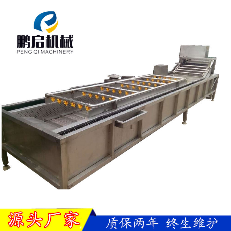 高压清洗机