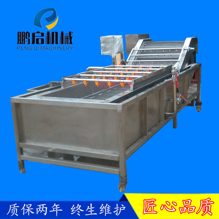 电加热解冻