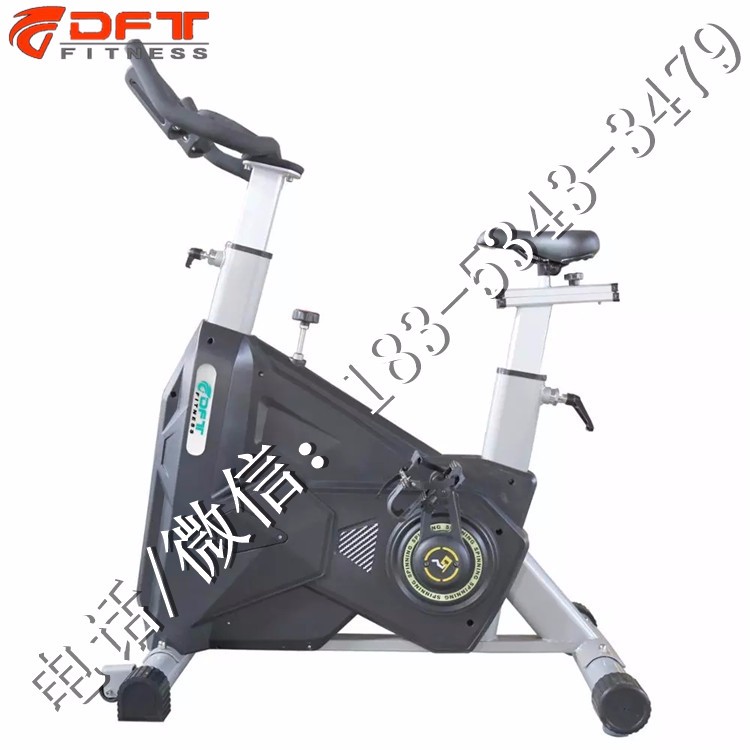商用动感音乐单车 德菲特健身器材厂家