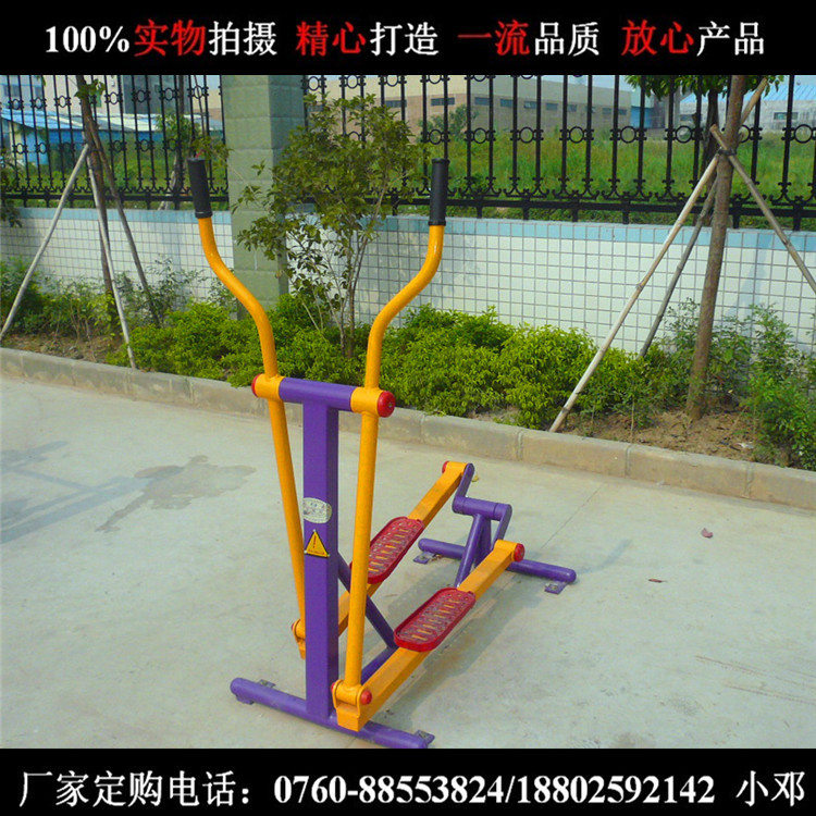 P1040090_副本
