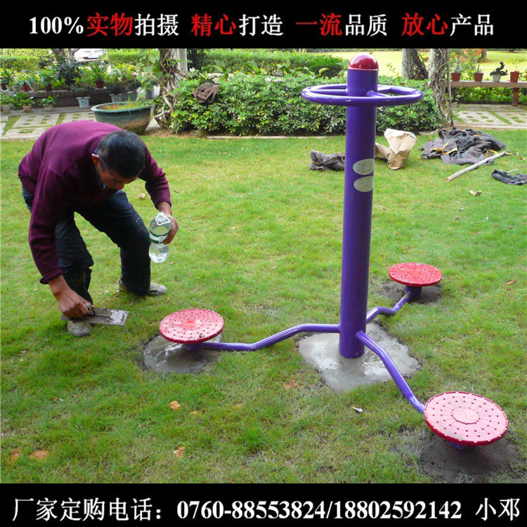 P1120749_副本