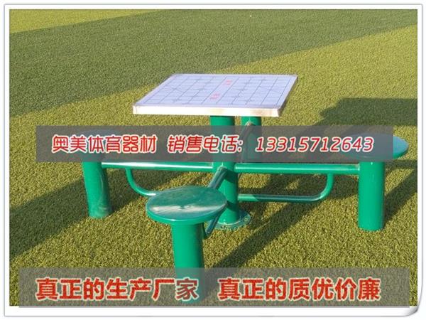 东兴市，吴川市绥芬河市健身器材厂家|海拉尔市健身路径价格