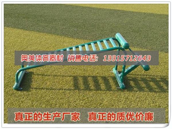 陇南两当县绵阳游仙区健身器材厂家|贵阳花溪区健身路径价格,衡阳耒阳市公园健身路径