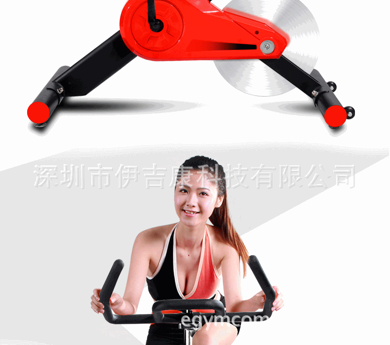 伊吉康|动感单车|健身车|品牌动感单车|品牌健身车|健身器材|品牌健身器材|室内自行车|原地自行车|室内健身车|健身车包邮|健身车厂家|健身车**|动感单车批发|动感单车团购