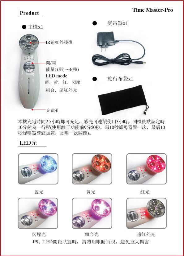 QQ图片20150401115337