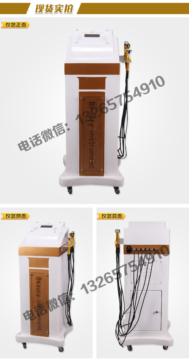 040-4D极速面雕仪3