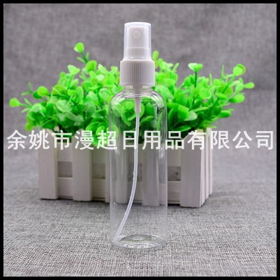透明
