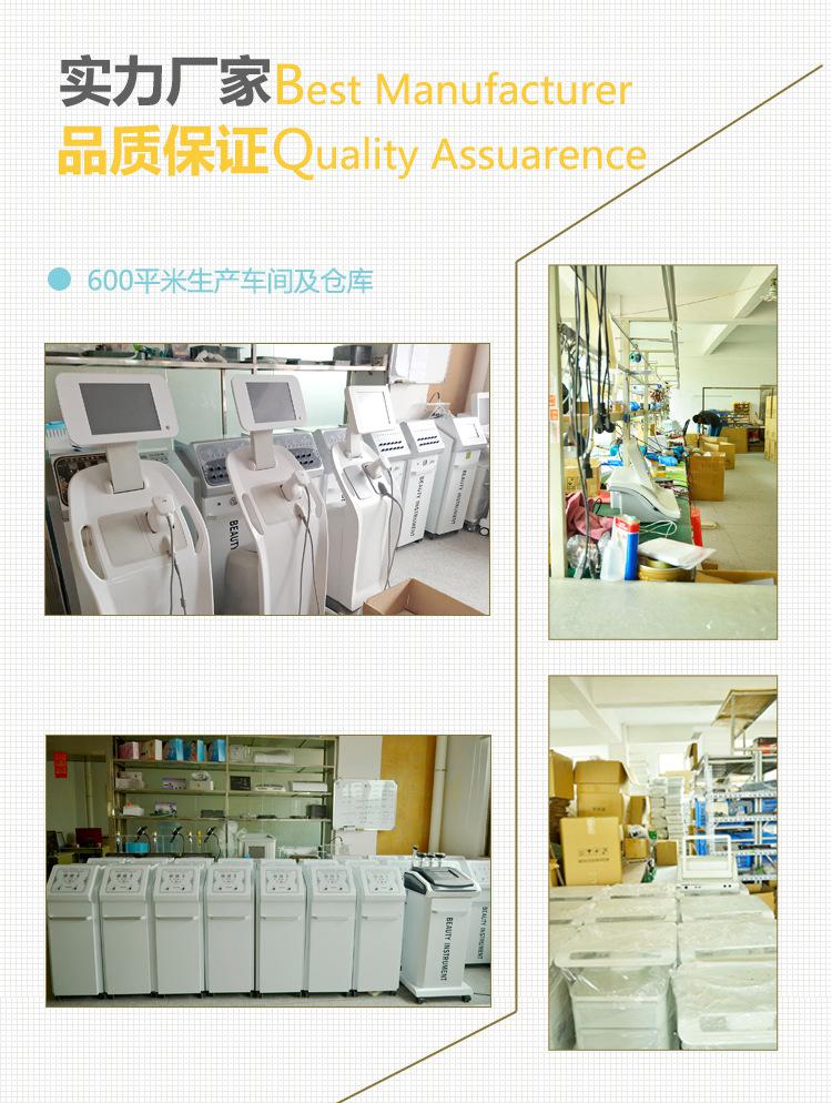 热立塑详情页新_14