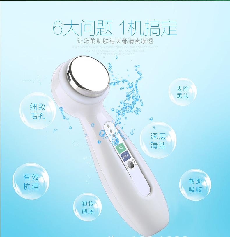 超音波详情页新版_06