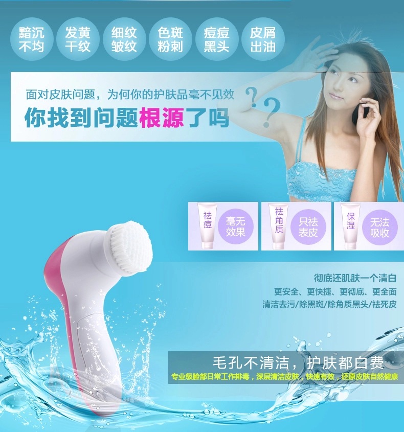 8.webp