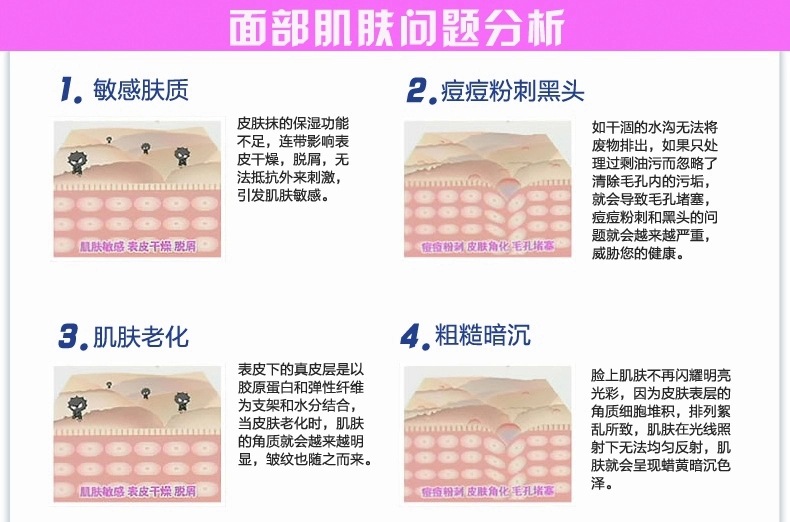 5.webp