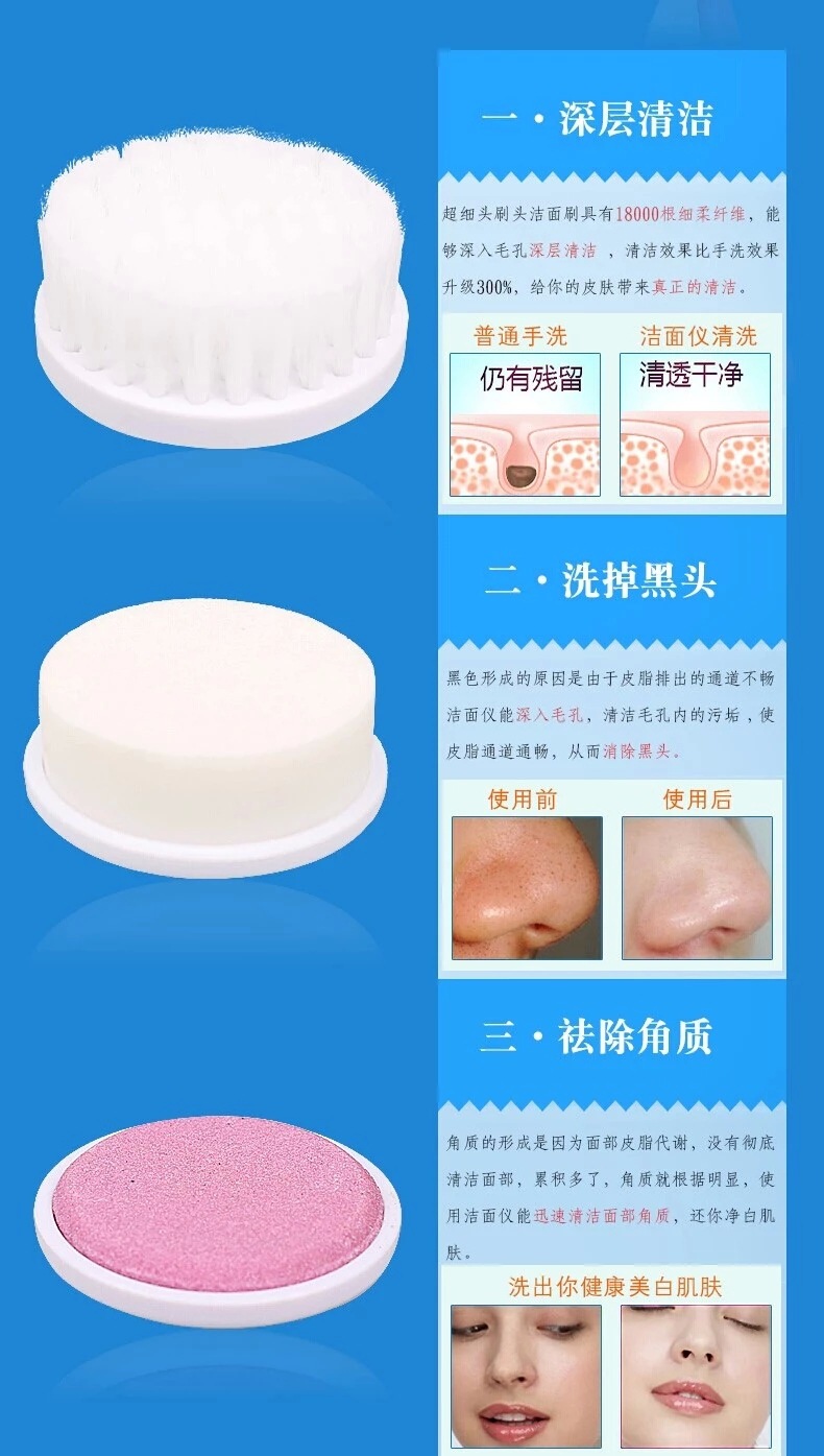 29.webp