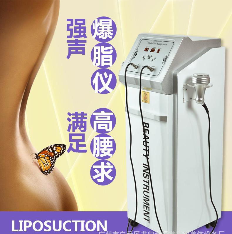 861详情页-恢复的_01
