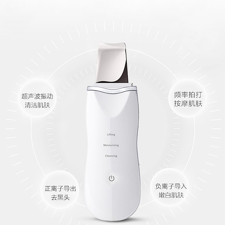 深圳超声波铲皮机有用吗美容仪好产品