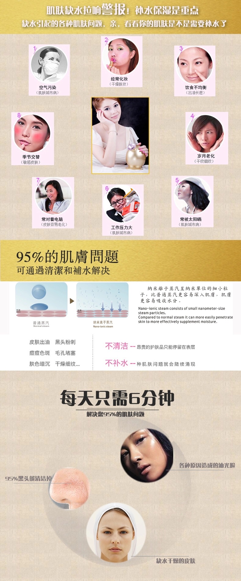9.webp