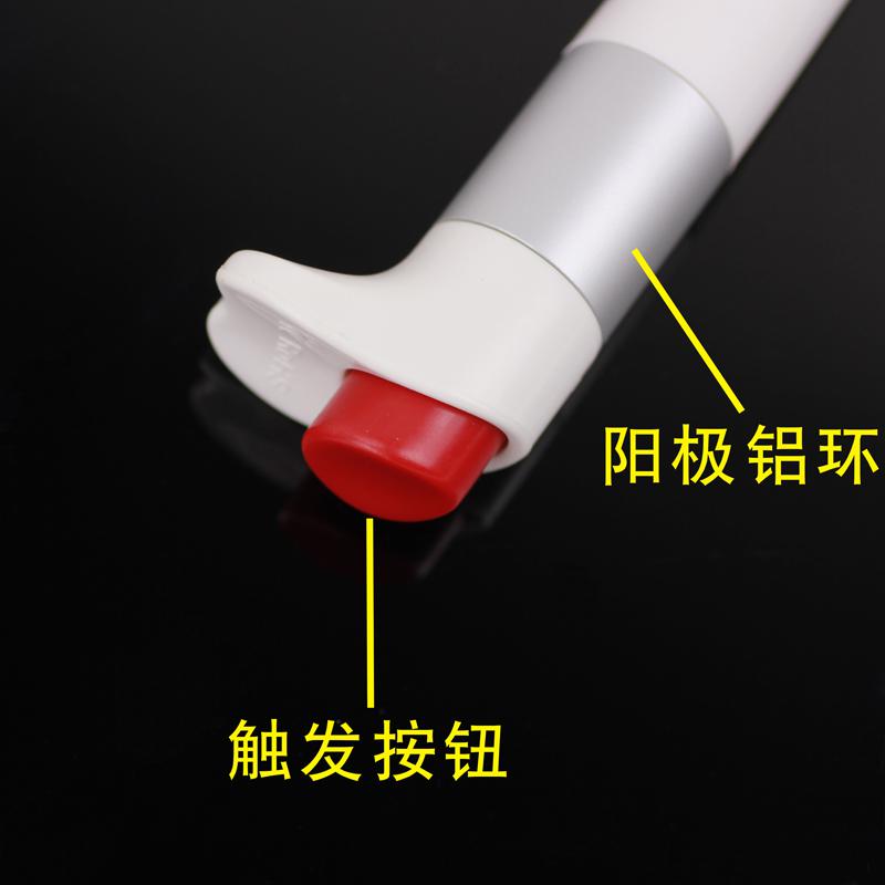推荐止痛笔磁疗笔值得信赖