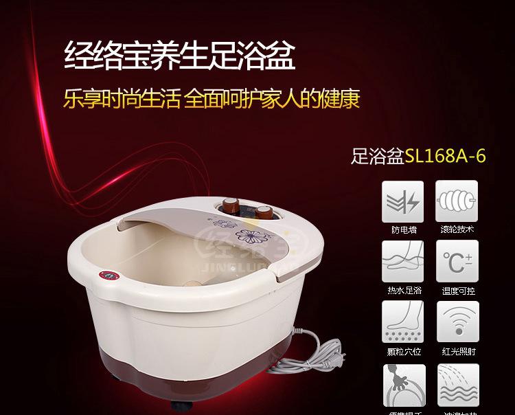 详情加水印_09