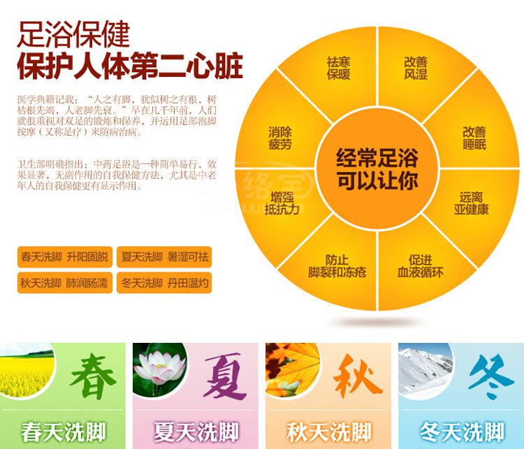 详情加水印_05