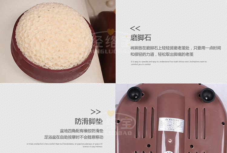 详情加水印_19