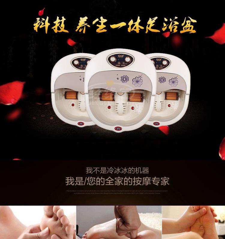 详情加水印_06
