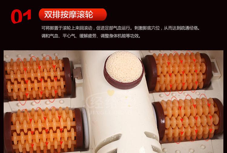 详情加水印_12