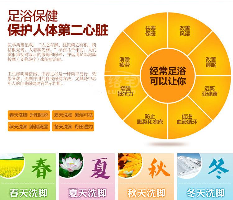 详情加水印_05