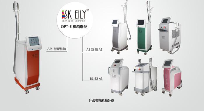 OPT-E机箱选配