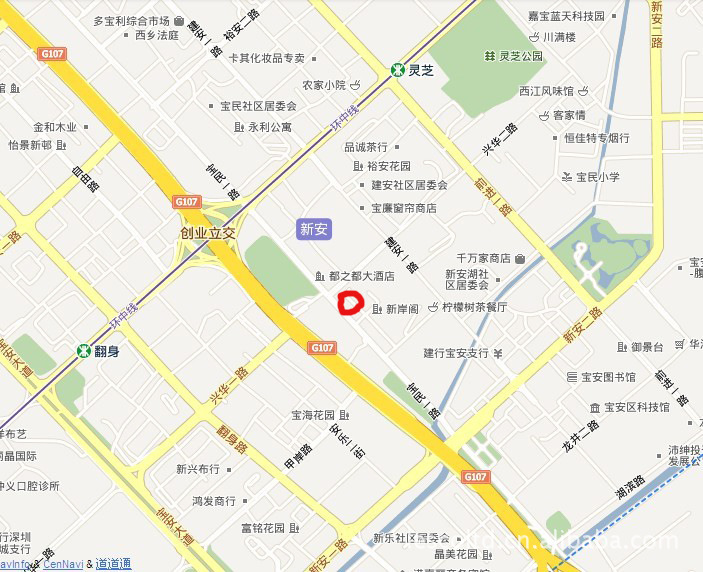 喷雾器详情01