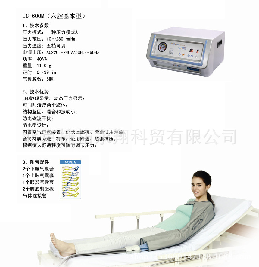 页眉