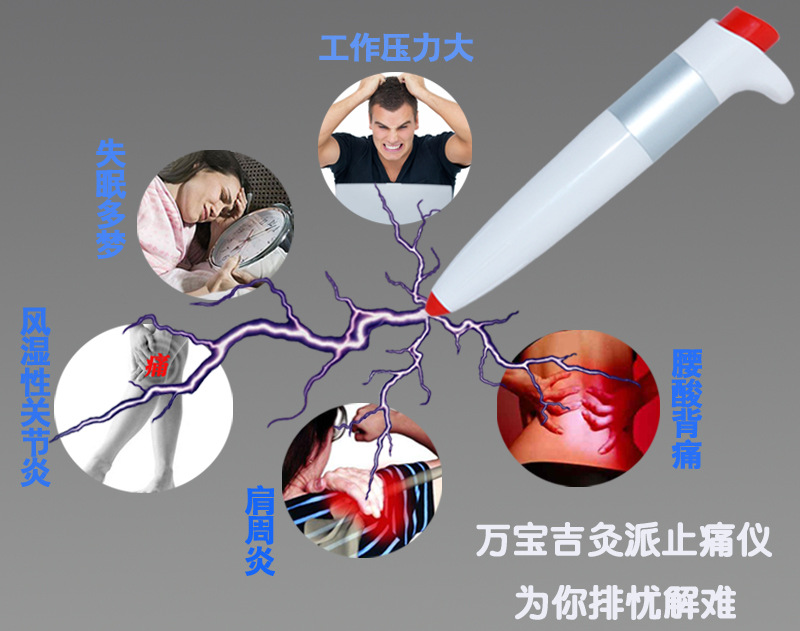 未标题-4