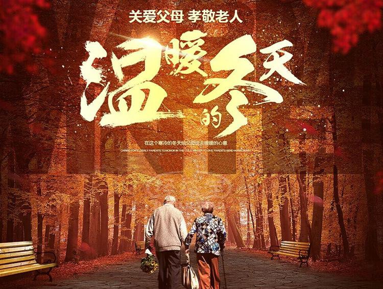 详情加水印_01