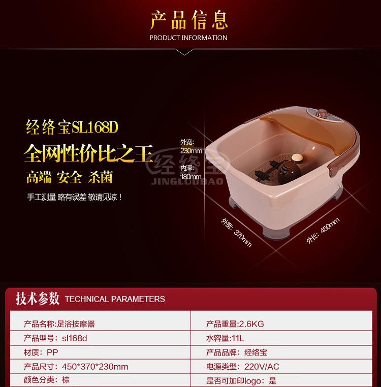 详情加水印_06