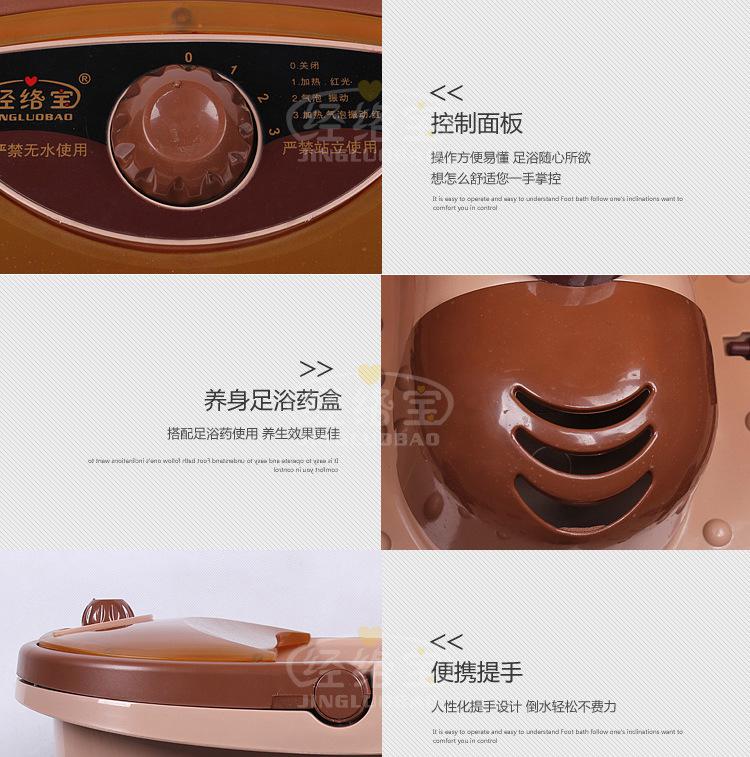 详情加水印_15