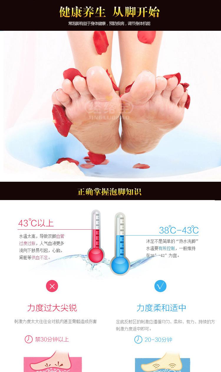 详情加水印_17