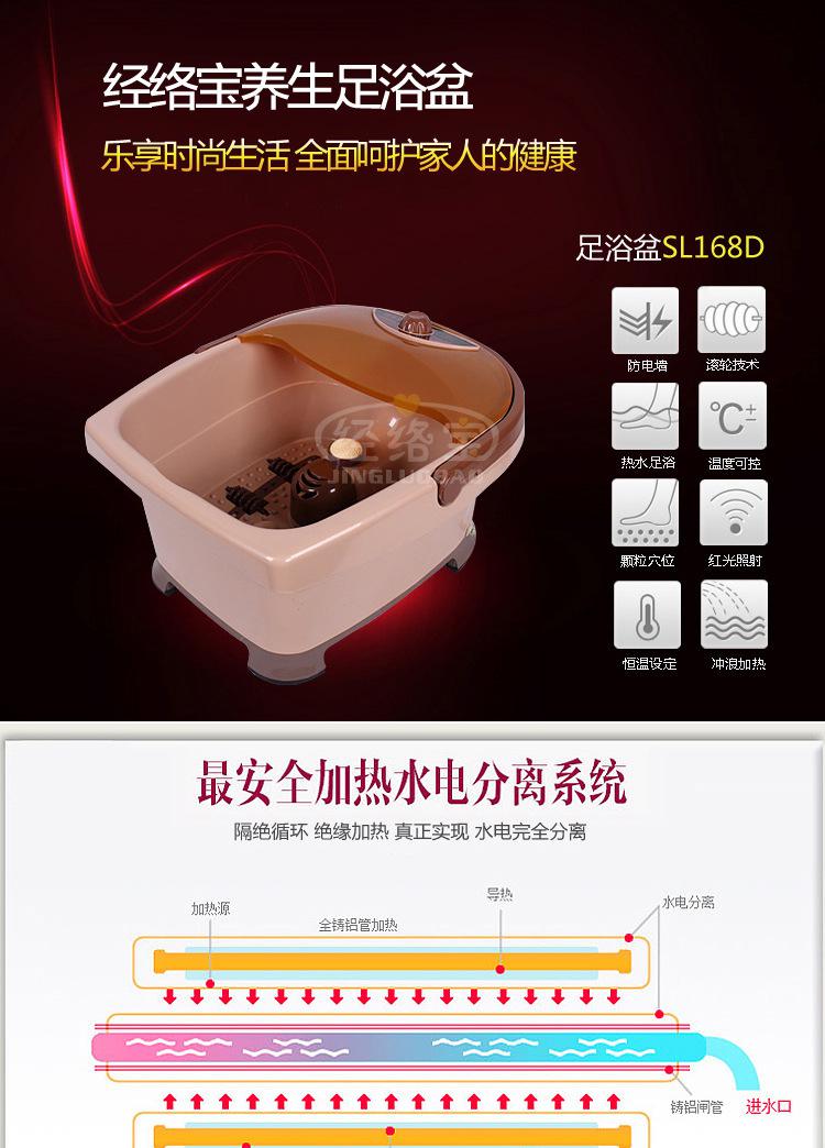 详情加水印_08