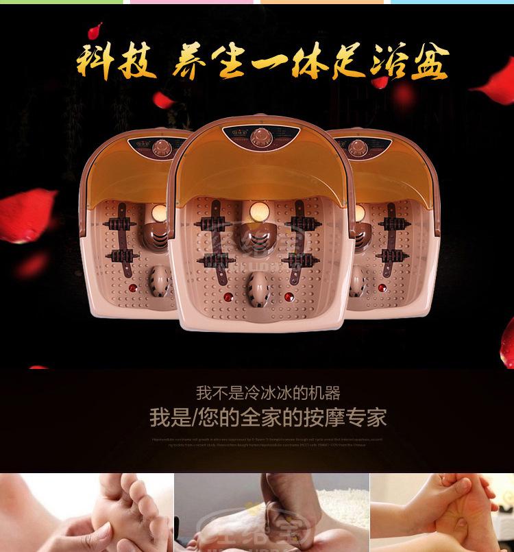 详情加水印_05