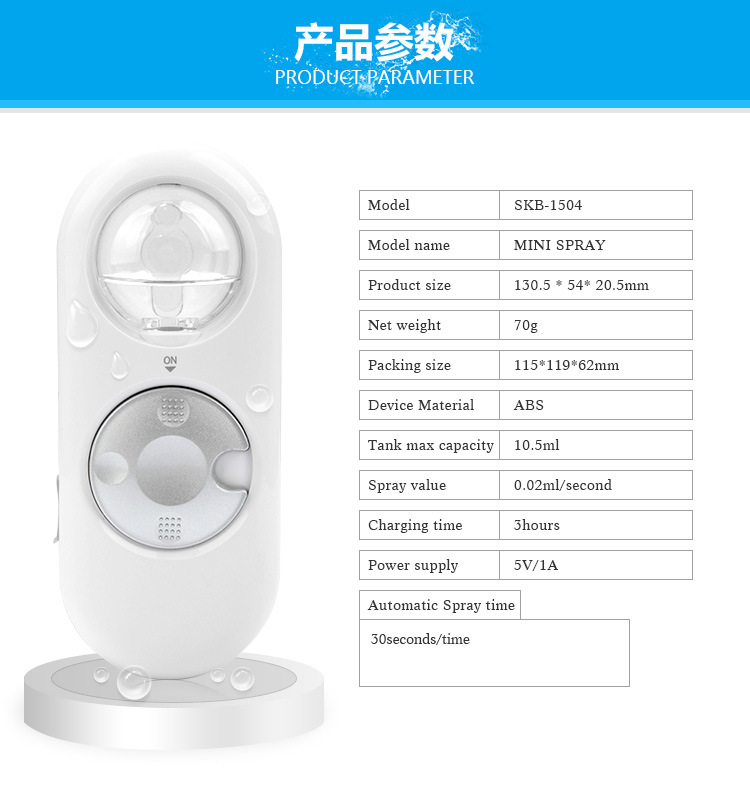 1504详情图_05