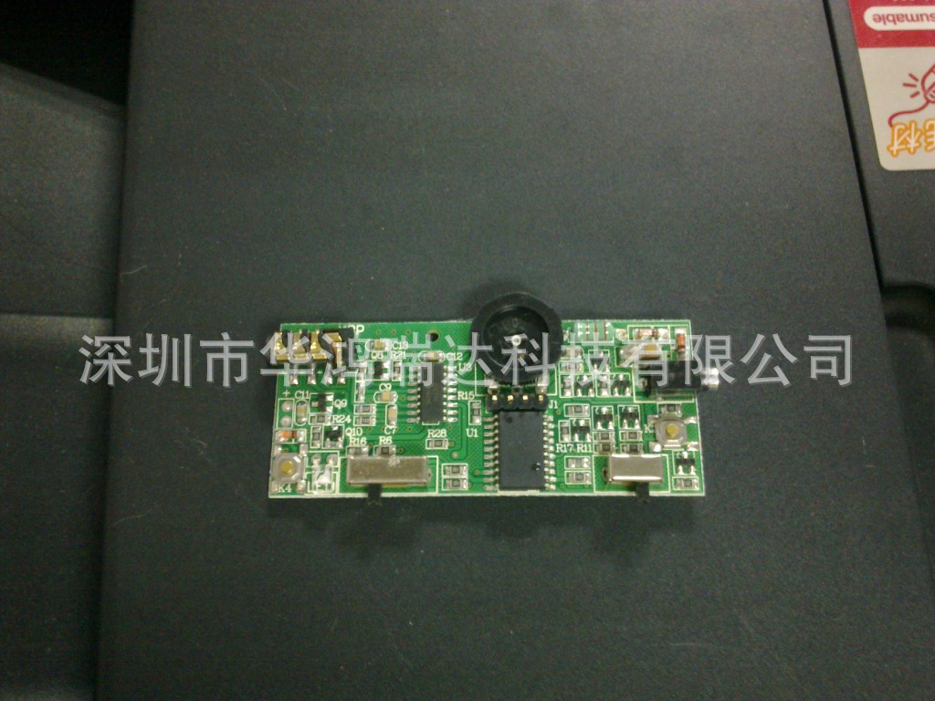 20110223385