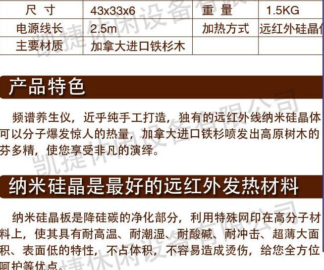 QQ图片20150301184128wo