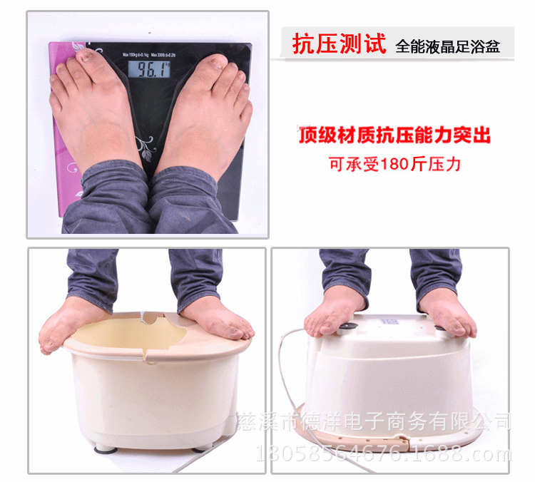 华久22