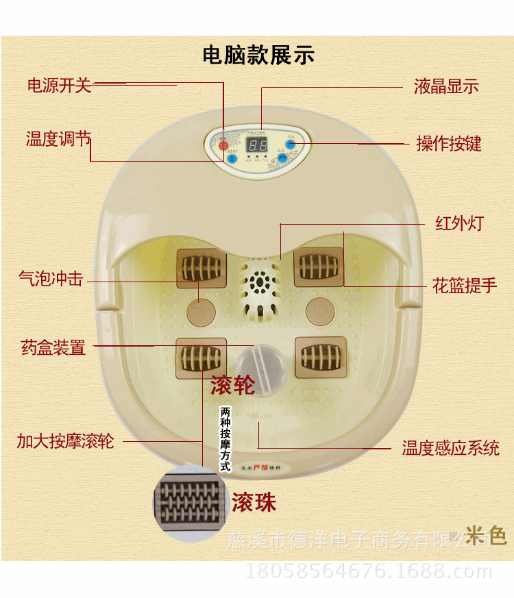华久15