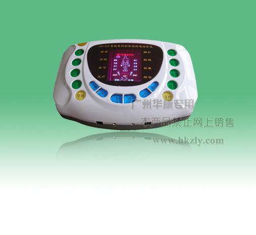 HK-D5型 (A豪华款)数码彩屏经络通治疗仪