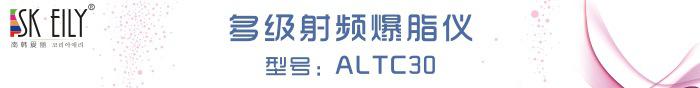 ALT30